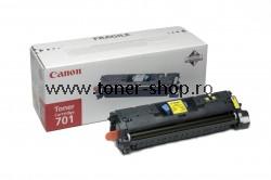  Canon EP-701Y